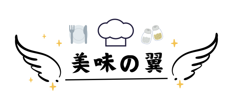 cook 今日なに作ろ？